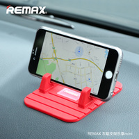 REMAX 精灵支架 创意配件 方便舒适 防滑稳固 手机车载支架 通用