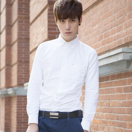 MUT秋季男士纯棉牛津纺长袖白衬衫韩版修身青少年学生衬衣潮装色