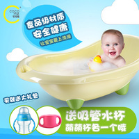买一送二可可萌宝宝婴儿洗澡盆婴儿浴盆新生儿儿童洗澡桶大号加厚