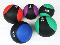 橡胶药球医疗球重力球健身球实心球锻炼臂力腰腹部康复训练包邮