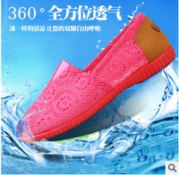 夏季新款老北京布鞋女网鞋透气鞋司机鞋户外鞋学生鞋孕妇鞋