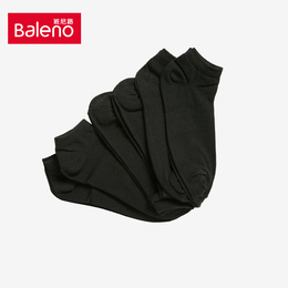 Baleno/班尼路纯色 纯棉袜子防臭棉袜1包6双袜子88515016￥49.9