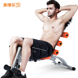 男士女士家用收腹机仰卧起坐多功能仰卧板腹肌健美健身器材哑铃凳