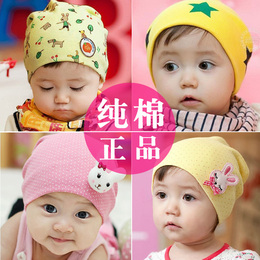 韩版小熊造型帽小熊胎帽 男女儿童帽子夏季宝宝帽子婴儿帽子