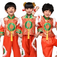 民族舞蹈幼儿童元旦男女童汉族表演红灯笼少儿喜庆开门红秧歌服装