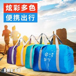 卡拉羊旅行包旅行袋大容量手提行李包扬防水泼折叠旅行包CX3239