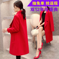 2015冬新款毛呢外套女红色尼子大衣加厚中长修身韩版休闲服品款尼