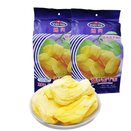 西贡菠萝蜜果干150g/袋越南进口特产特色零食水果菠萝蜜果干