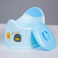 儿童坐便器大小便方便马桶男女通用型一体式马桶适合一岁宝宝使用