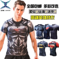 复仇者联盟紧身衣蝙蝠侠大战超人男短袖T恤蜘蛛侠健身压缩内战衣