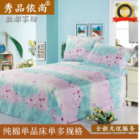 纯棉斜纹床单加密单件单人床单双人床单单件床上用品单品