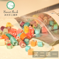 sweetrush澳洲手工糖果创意硬糖水果糖candy袋装综合果味110g