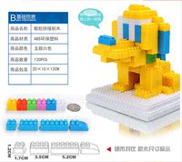 儿童积木玩具桶装120粒创意环保塑料益智拼装1-2-3-6周岁男孩 女