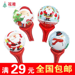 新款 手持魔法棒 拍拍球 卡通手拍气球 企鹅铝膜气球 圣诞玩具