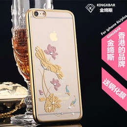 iPhone6 S奢华水钻手机壳 苹果6 plus镶钻外壳超薄简约透明保护壳