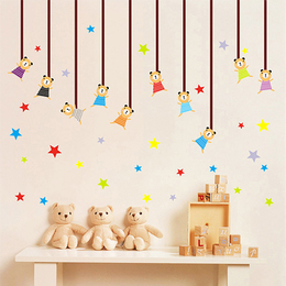 儿童房卧室卡通墙贴纸 可移除学校幼儿园背景装饰贴画 快乐小熊