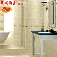 天蓝色黄色卫生间瓷砖厨房墙砖不透水3D喷墨300x600釉面防滑地砖