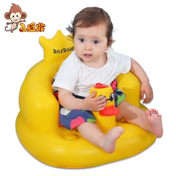 宝宝充气小沙发婴儿多功能学坐椅儿童餐椅便携安全加厚bb充气浴凳