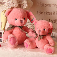 坐款粉色紫色小熊公仔泰迪熊玩偶娃娃毛绒玩具节日礼品生日礼物