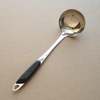 加厚不锈钢长柄汤勺 厨房烹饪煲汤盛汤搅拌勺子可挂式汤勺火锅勺