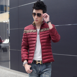2015冬季新款棉衣男青年韩版修身男士外套立领棉袄男短款加厚