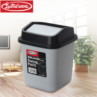 lustroware日本原装进口环保摇盖垃圾桶5.2L厨房塑料有盖垃圾桶