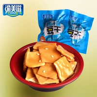 【渝美滋】重庆特产小包装散称豆干鸡汁麻辣多种口味休闲零食500g