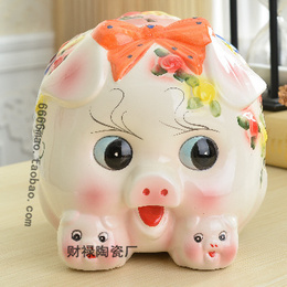 包邮特大号超大号卡通猪礼物存钱罐猪可爱陶瓷创意礼品厂家直销