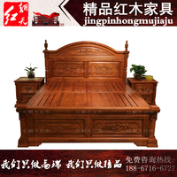 红木家具全实木欧式大床1.8双人非洲花梨木实木卧室大床欧式古典
