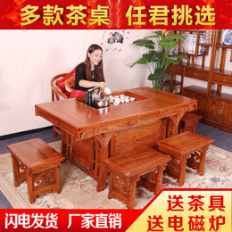 茶桌椅组合榆木茶几茶台功夫茶桌实木仿古方形将军台特价中式新款