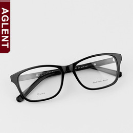 2015大脸复古眼镜架男款 韩版镜框男 黑色板材近视眼镜女 送镜片