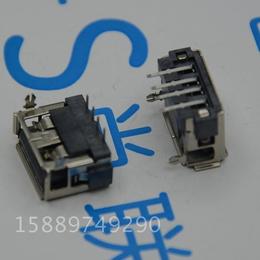 USB母座 10.0mm AF 90度插件 2脚插板 卷口黑胶 短体USB母座