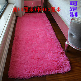 可定制家用地毯客厅茶几飘窗长方形卧室满铺毯床边防滑榻榻米脚垫