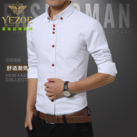 英佐秋季男士新款纯棉时尚纯色黑白衬衫宽松大码修身休闲长袖衬衣