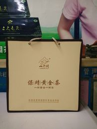 山枣溪茶厂直供 明前特级黄金茶 高氨基酸高栗香有机茶高端礼品盒
