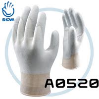 PU手掌涂层防静电精密组装手套，劳保用品，SHOWA牌子，A0520型号