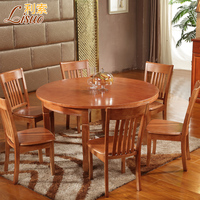 利索中式实木餐桌椅 可折叠旋转 橡木餐桌椅 长形圆形 餐桌椅组合
