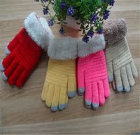 冬季韩版男女保暖加厚加绒羊绒触屏手套电容屏感应触控手套包邮