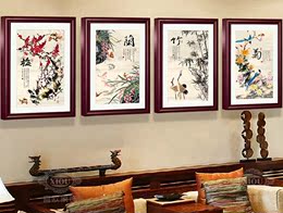 中式四联有框画客厅餐厅装饰画卧室玄关背景墙画挂壁画梅兰菊竹