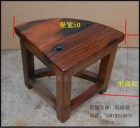 老船木家具 艺术风格实木凳子 家居个性餐椅凳 创意实木换鞋凳