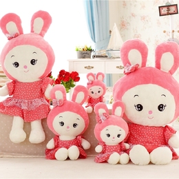 公主兔毛绒玩具兔子米菲兔布娃娃流氓兔公仔儿童玩偶生日礼物女生