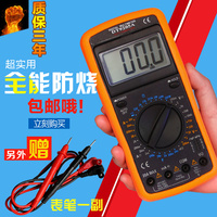 包邮DT9205防烧数字万用表 数显万能表 带表笔测电容高精度多用表