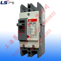 原装正品 LS产电(LG)断路器 (空气开关) ABE62b