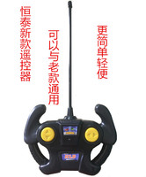 儿童电动童车遥控器，恒泰原装发射器接收器 童车配件