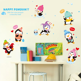 可移除儿童房卡通装饰动漫企鹅贴画 客厅卧室布置墙贴纸 搞笑企鹅