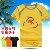2016新款夏季男士插色运动速干短袖T恤吸汗透气登山跑步运动健身
