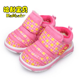 哈利宝贝宝宝棉鞋冬季1-2-3岁童鞋软底学步鞋男婴儿鞋子女加绒鞋