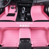 汽车脚垫专用全包围高边车垫四季通用防水卡通皮地垫新款粉色紫色