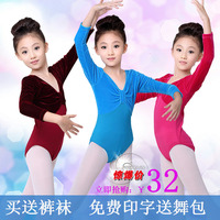 金丝绒幼儿童舞蹈班少儿芭蕾舞形体春秋冬季连体考级练功服装女童
