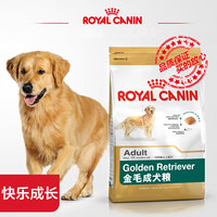 Royal Canin皇家狗粮 金毛成犬粮GR25/12KG 金毛狗粮